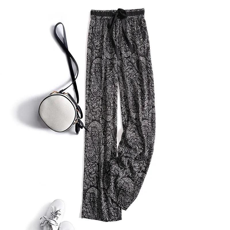Women's Summer Ice Silk Wide-Leg Wrinkle-Resistant Long Pants - Loose Fit, Casual Draping Style