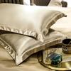 2PCS 100% Pure Real Silk Pillowcase Natural Mulberry Pillow Case