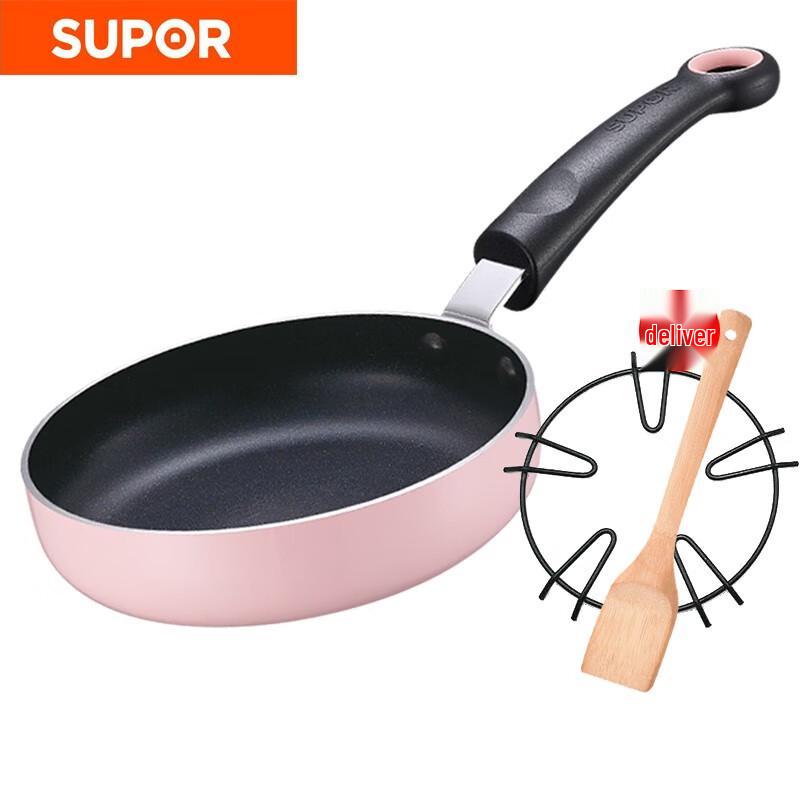 Supor Aluminum Frying Pan