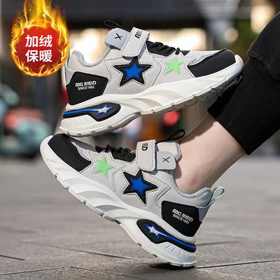 Unisex – Sneakers