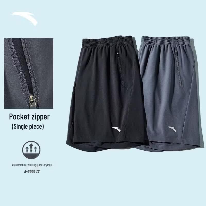 Anta Men's Quick-Dry Woven Sports Shorts