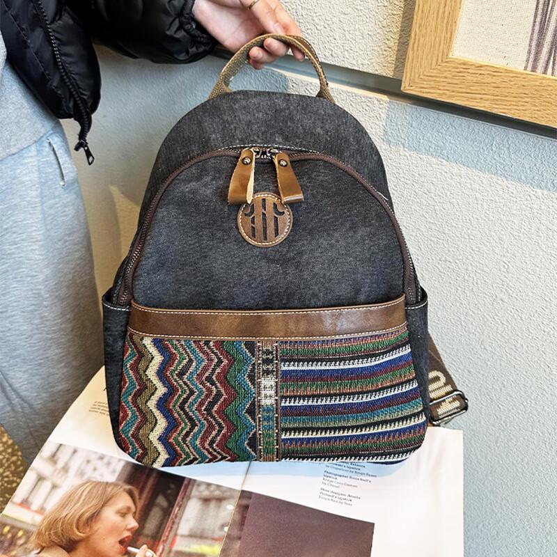 Cool Walker XDLM Ethnic Embroidered Denim & Leather Backpack One Size