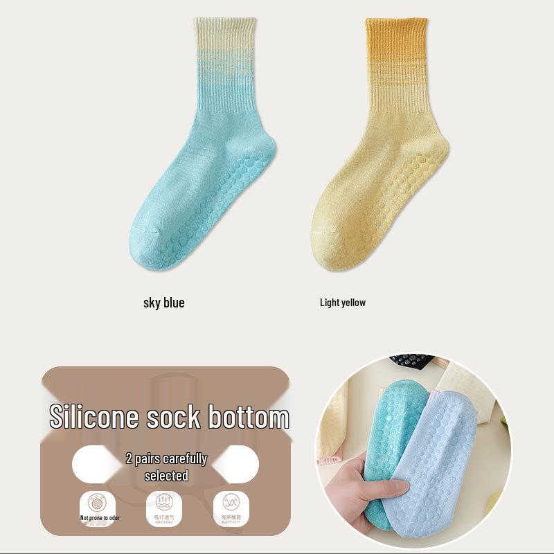Women's Gradient Yoga Socks: Sweat-Absorbent Mid-Calf, Non-Slip Silicone, Versatile for Pilates and Fitness, Cotton Blend