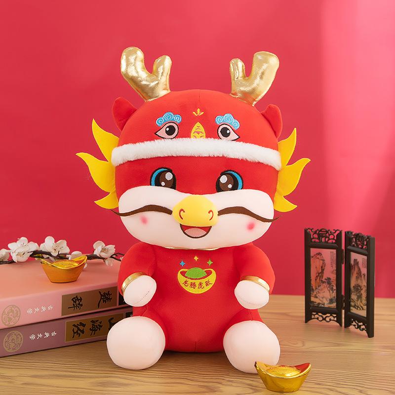 Year of The Dragon Mascot Plush Toy Dragon Doll Zodiac Dragon Doll