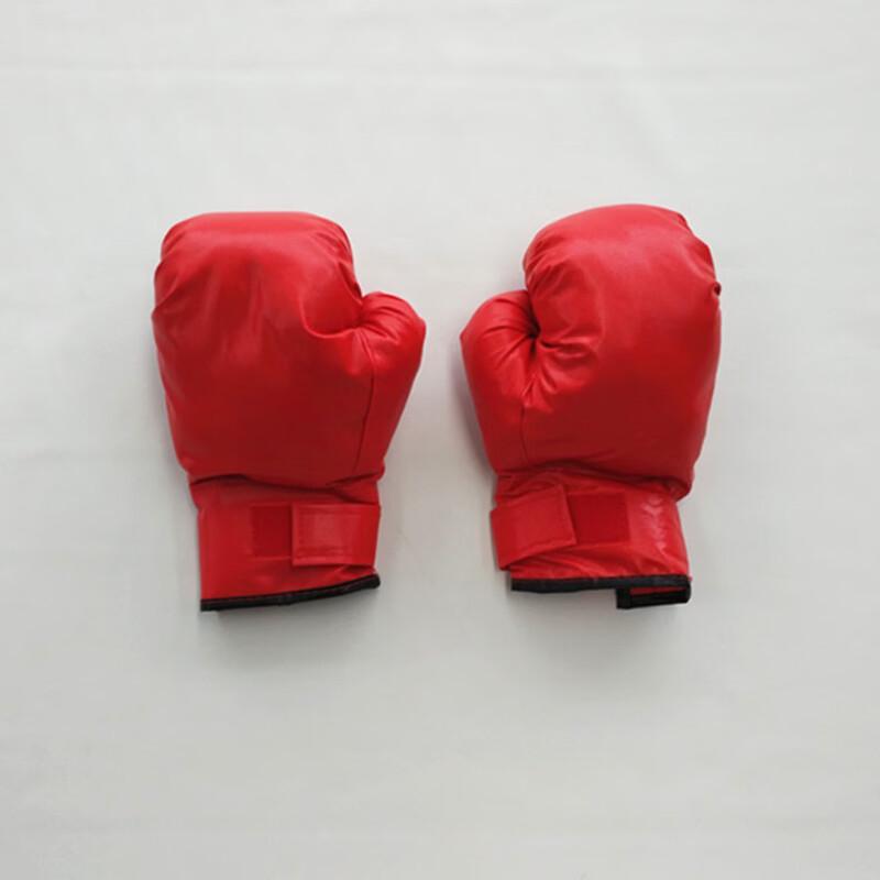 Wangfeng Sports Boxing Gloves