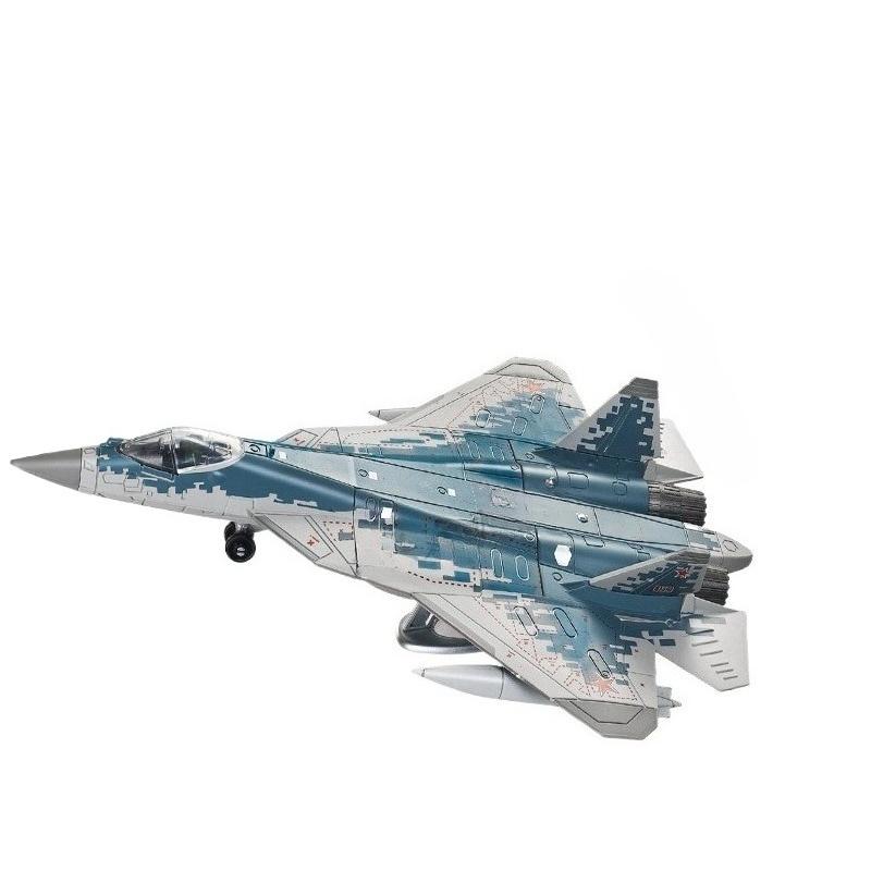 1/72 Scale SU-57 Fighter Jet Quick Build Model Kit Plastic Millitary Jet Toy Gift for Adults and Kids