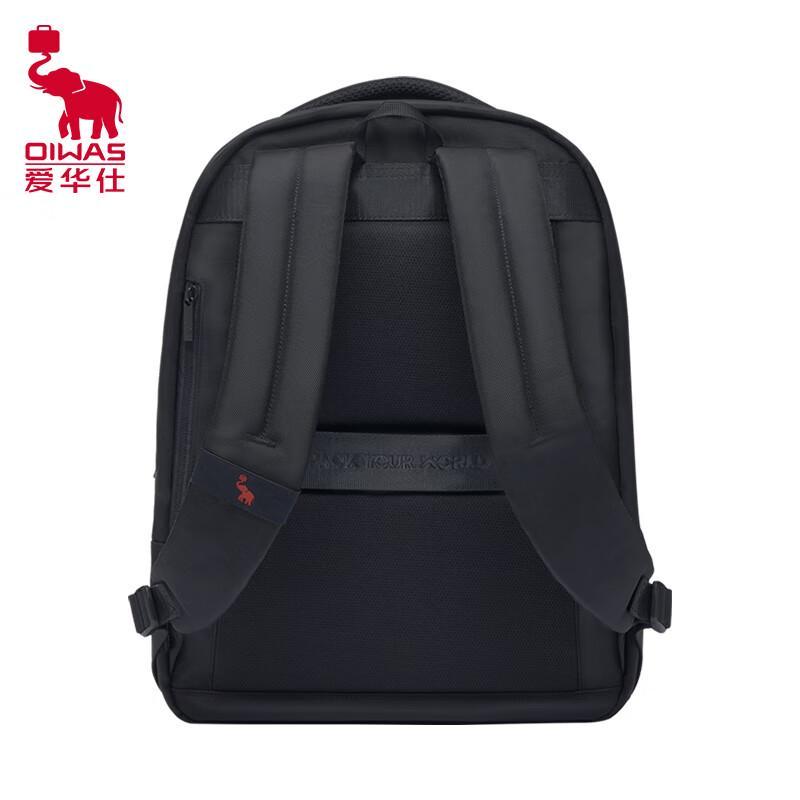 Aishiwashi Business Laptop Backpack