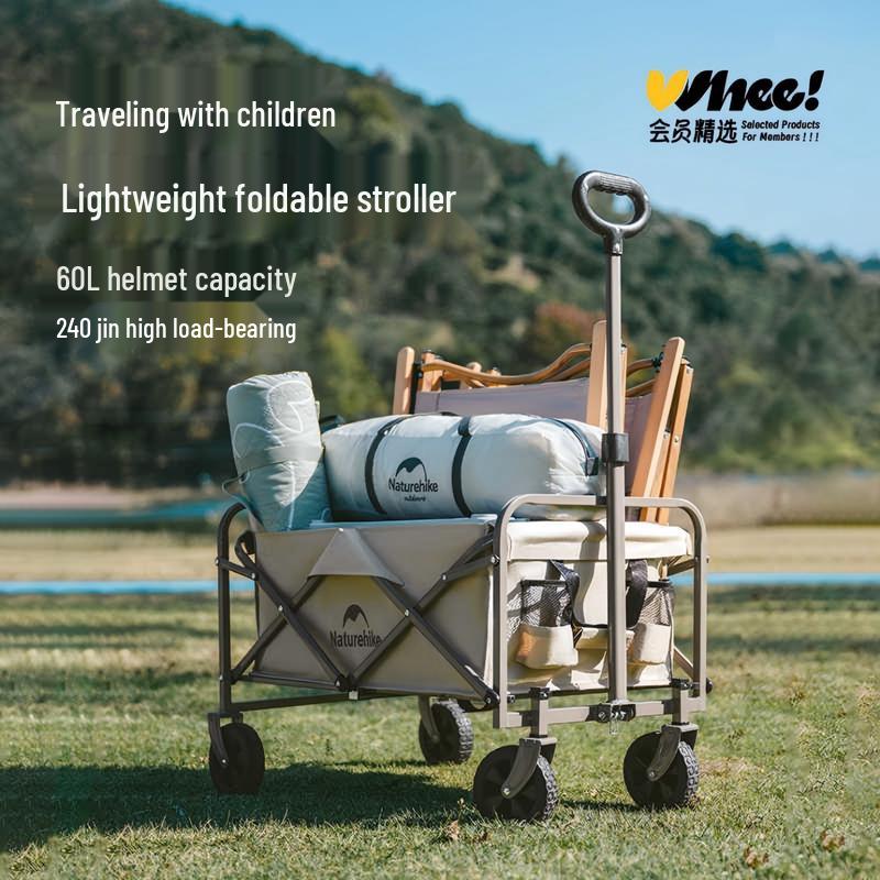 Naturehike Light Lithe Folding Picnic Cart 69x45x95cm