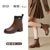 Vintage High-heeled Leather Martin Boots Women's Platform Round Head Fashion Thin Short Boots British Versatile Chelsea Boots