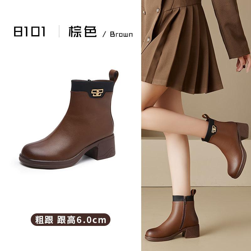 Vintage high-heeled leather Martin boots women's platform round head fashion thin short boots British versatile Chelsea boots