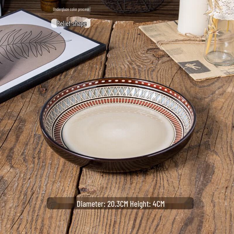 Nordic Style Ceramic Dinner Plate