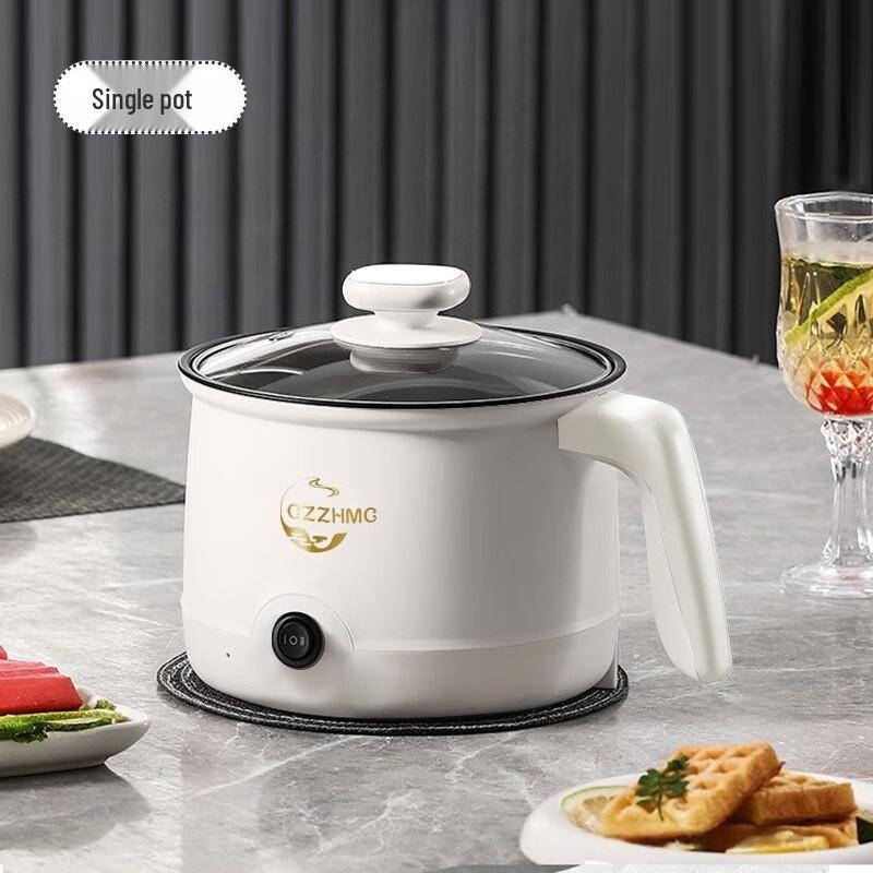 Beiduo Yang Multi-functional Electric Hot Pot