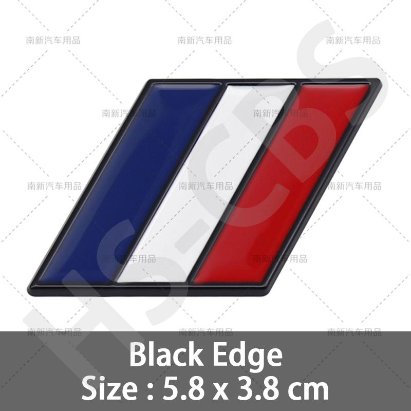 Metall Deutsch Französisch Italienisch Nationalflagge Dreifarbiges Emblem Auto Kotflügel Abzeichen Karosserie Seite Heck Kofferraum Klebeaufkleber Zubehör