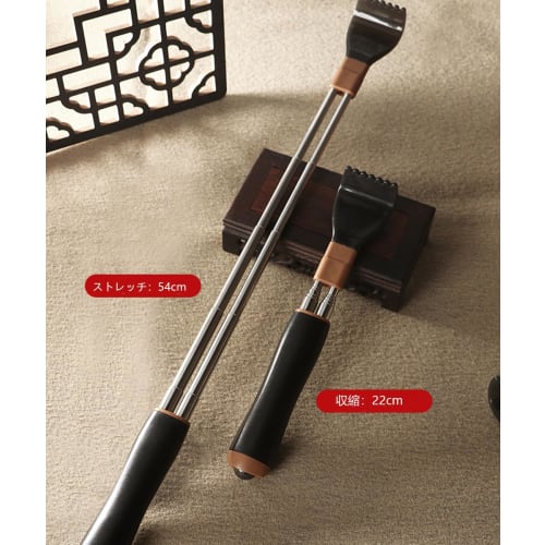 Portable Back Scratcher with 5 Extension Levels, Durable and Smooth Tip, Adjustable Length from 22 To 54cm