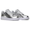 Nike Air Force 1 Sp 'Liquid Metal   Chrome' Damen-Sneaker CQ6566-001