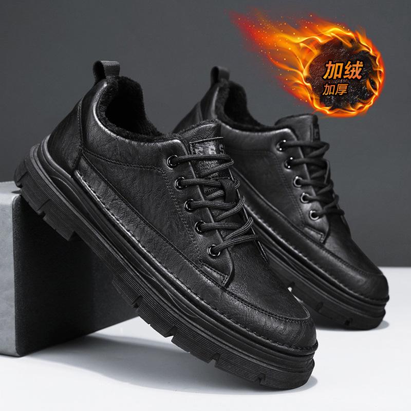 Casual Leather Shoes Men's Autumn Business Tooling Trendy Shoes Brock Martin Men's Shoes British Style Versatile Low-top Board Shoes