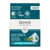 Lavera Basis Sensitive Q10 Night Cream 50ml