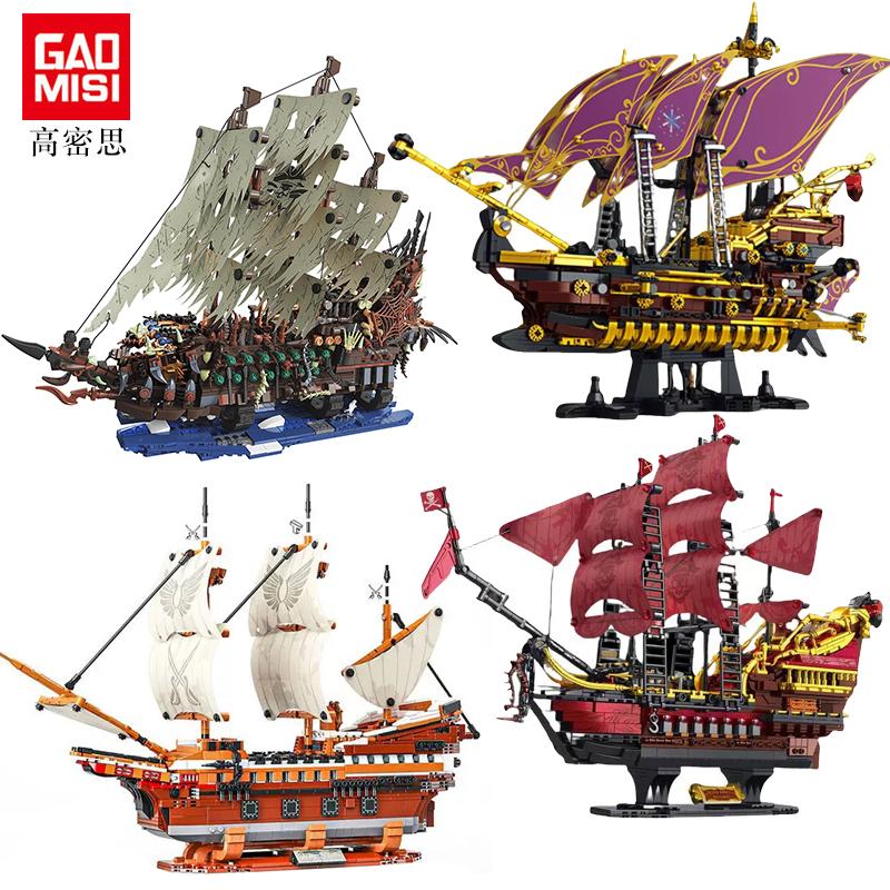 2000+PCS MOC Pirate Ship Series Assembly Building Blocks Model With Lighting Assembly Children's Toys Gift Home Ornaments