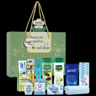 Haut- & Körperpflege – Pflegekosmetik-Sets