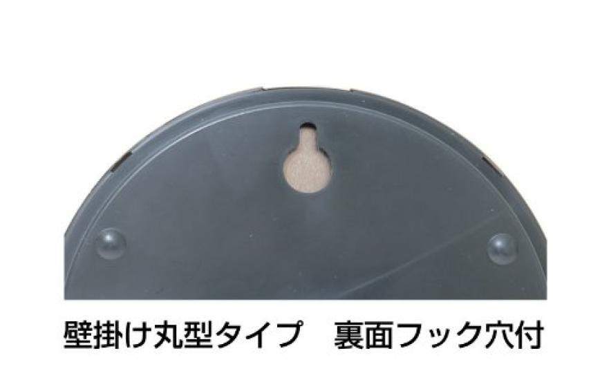 Shinwa Sokutei Thermo-hygrometer F-4 Round 15cm Blue 70503