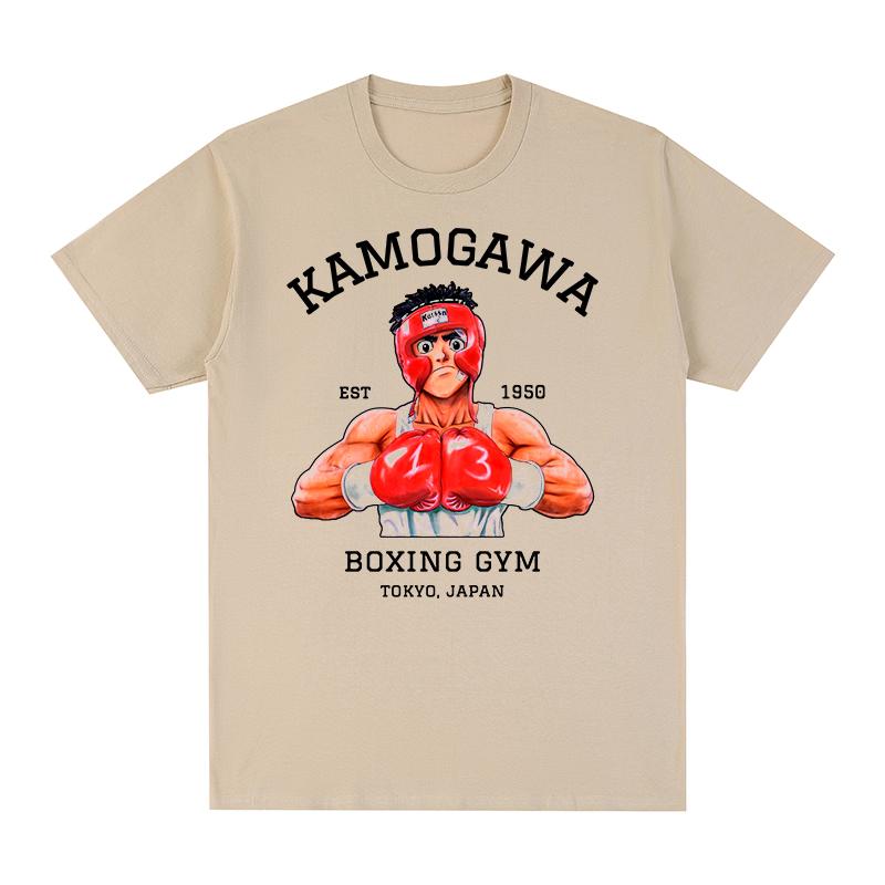 KBG Hajime No Ippo Vintage Tshirt Cotton Men T Shirt New TEE TSHIRT Womens Tops