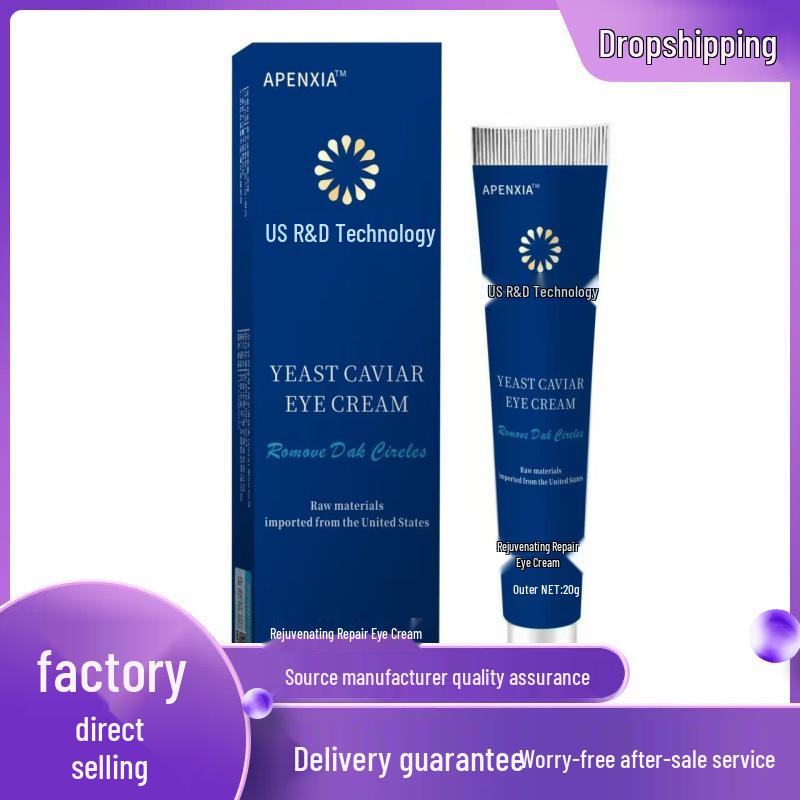 APENXIA Eye Cream: Rejuvenating Repair Technology (20g) 20g