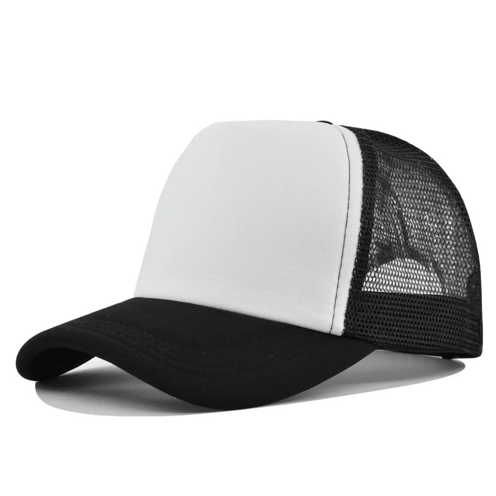 Solid Unisex Cheaper 5 Panel Trucker Hat For Adult Summer Net Baseball Cap Men Women Blank Mesh Tentacle Sun Hat Visor