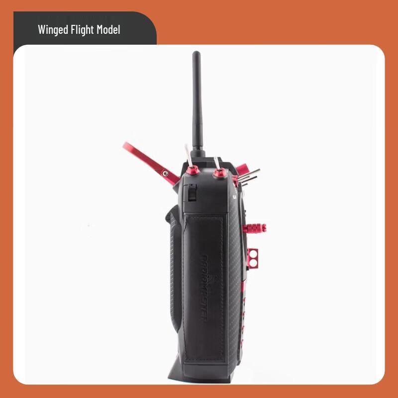 RadioMaster TX16S MAX ELRS FPV Drone Transmitter