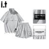 Men's Outdoor Quick-Dry Summer Sport Set
