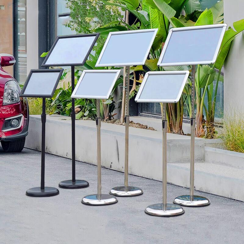 Adjustable Stainless Steel Display Stand