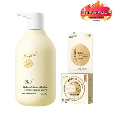 Articoli per bagno e doccia – Shampoo e saponi per bambini