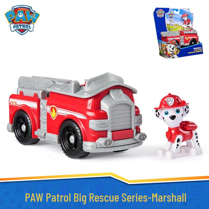PAW Patrol Rescue Vehicle Set: Rocky & Rubble