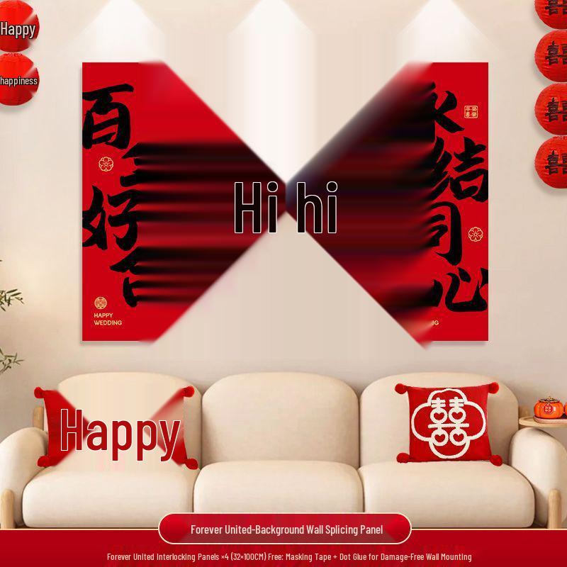 Wedding Decoration Set for Living Room, Sofa, Stairway & Background Wall - Bride's New Home Double Happiness Décor