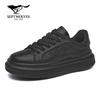 Septwolves Men's Fashion Elevating Casual Sneakers