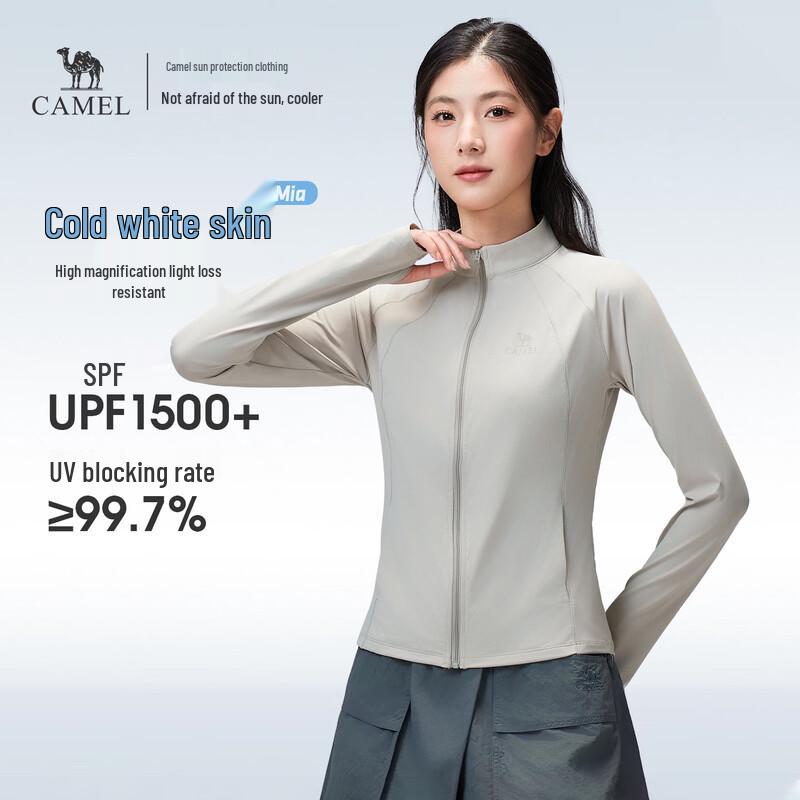 

Camel Women s Breathable Cool-Feel Outdoor Sun Protection Jacket L
