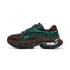 Li Ning Furious Rider BOW Low Top Casual Shoes Men's Green Umber AZGU061-4