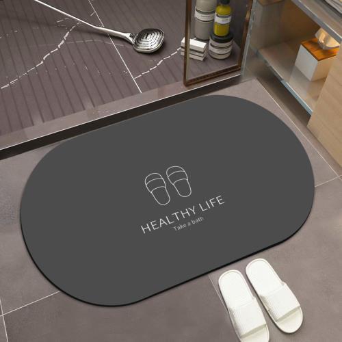 Diatom mud absorbent floor mat bathroom toilet door non-slip quick-drying upholstered toilet toilet small carpet household