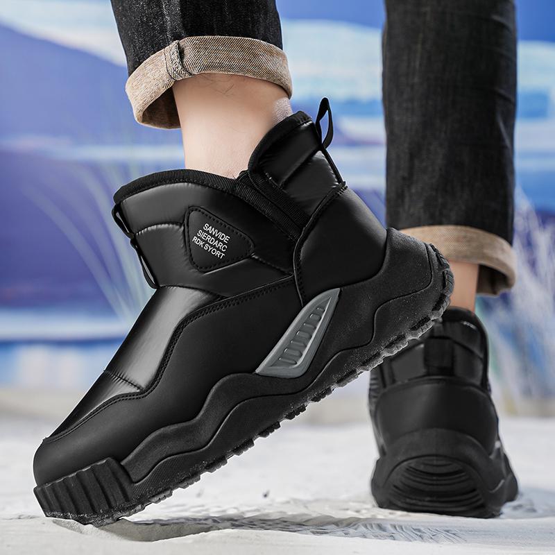 New Fashion Versatile Men's Warm Shoes for Autumn and Winter Men's Protective Low Cut Anti Slip Thick Plush Boots Cotton Shoes