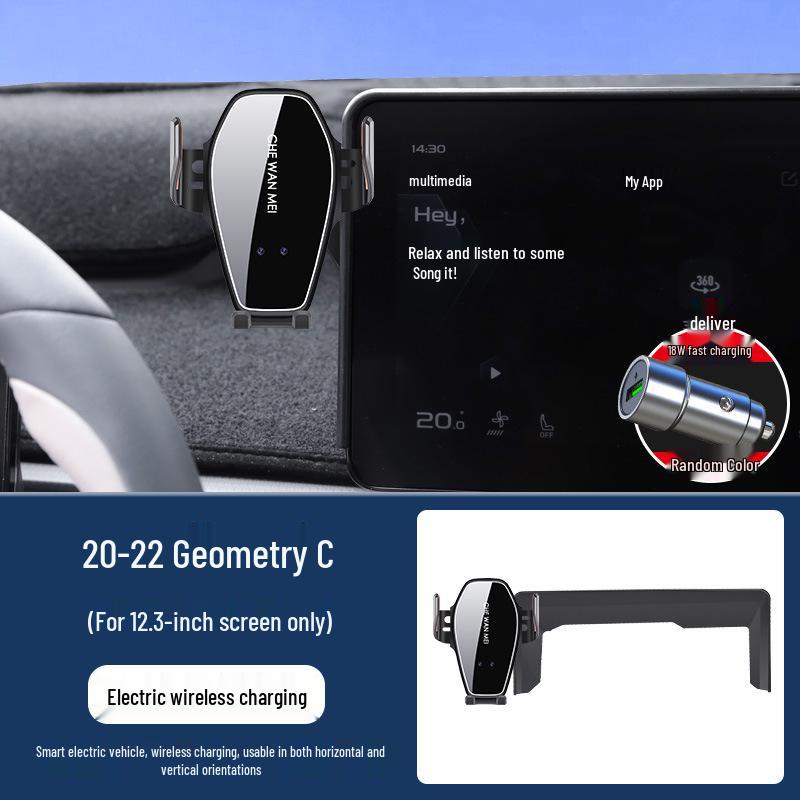 Geely Geometry A/E Firefly/C/G6 Travel Edition Dragon Soaring Navigation Bracket