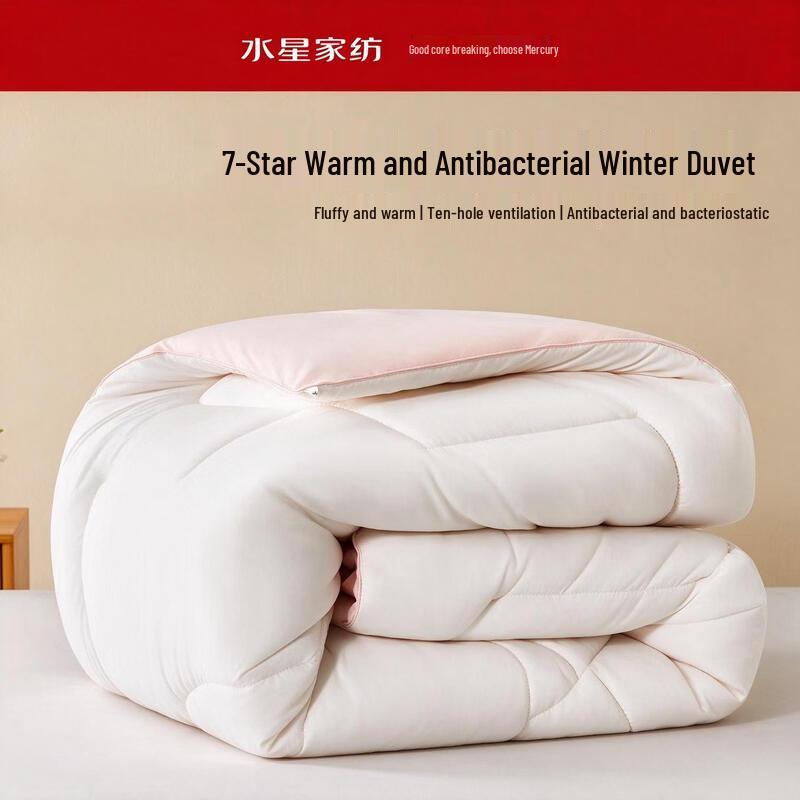 Mercury Home Textiles Ten-Hole Fiber Winter Quilt