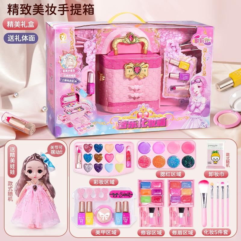 Kinderen wasbare make-up meisjes speelgoed - Kinderen make-up kit voor meisjes, echte make-up set, kleine meisjes make-up kit voor peuters kinderen pr