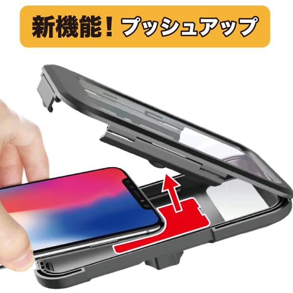 IP67 wasserdichte Smartphone-Halterung für Smartphones und vollständig wasserdicht Vibrationsdämpfend, stoßabsorbierend, Motorräder, (WP3-L)