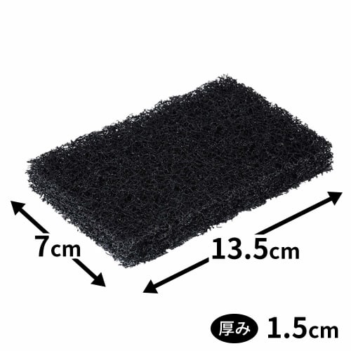 LEC Super Burnt Remover, Value Pack of 3