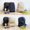 [Private Label] Backpack for Parents and Dads, with Odor-Resistant Etiquette Pocket, 11157, Navy, H46 X W33 X D14cm