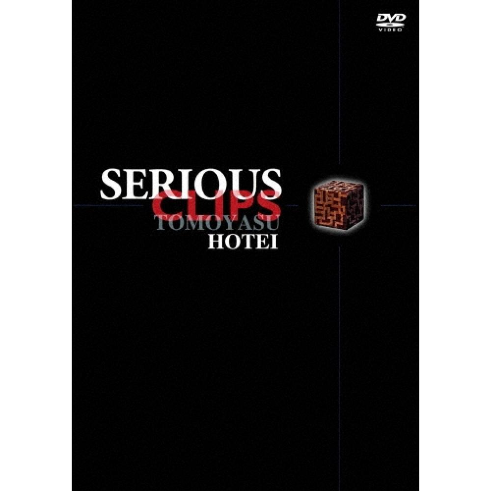 

Hotei Torayasu Serious Clips Limited Edition