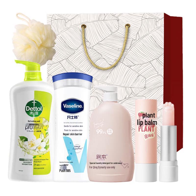 Dettol Dragon Boat Festival Gift Set