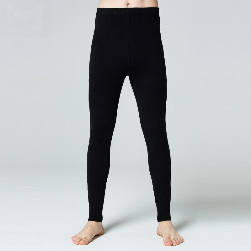 Hengyuanxiang 9041 Men s Wool Trousers