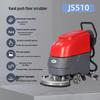 Jushi Hand-Push Industrial Floor Scrubber CN plug (adapter included)