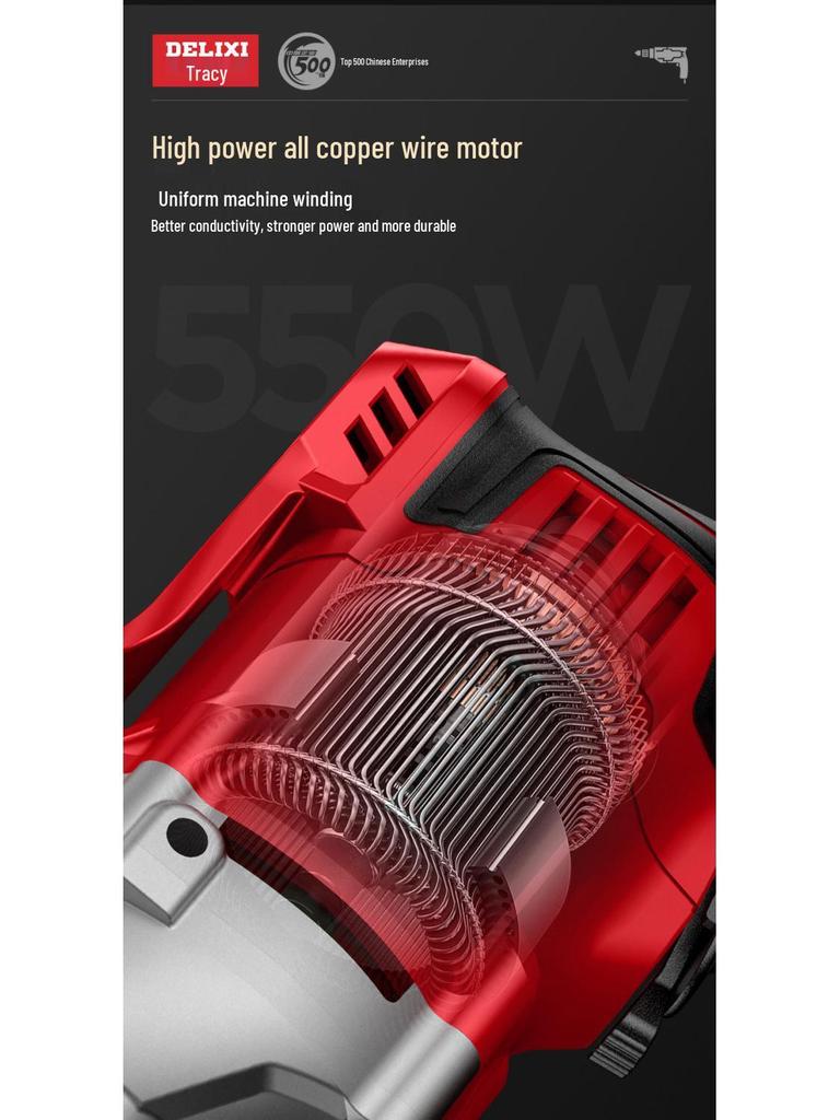 220V Multifunction Handheld Electric Drill & Screwdriver