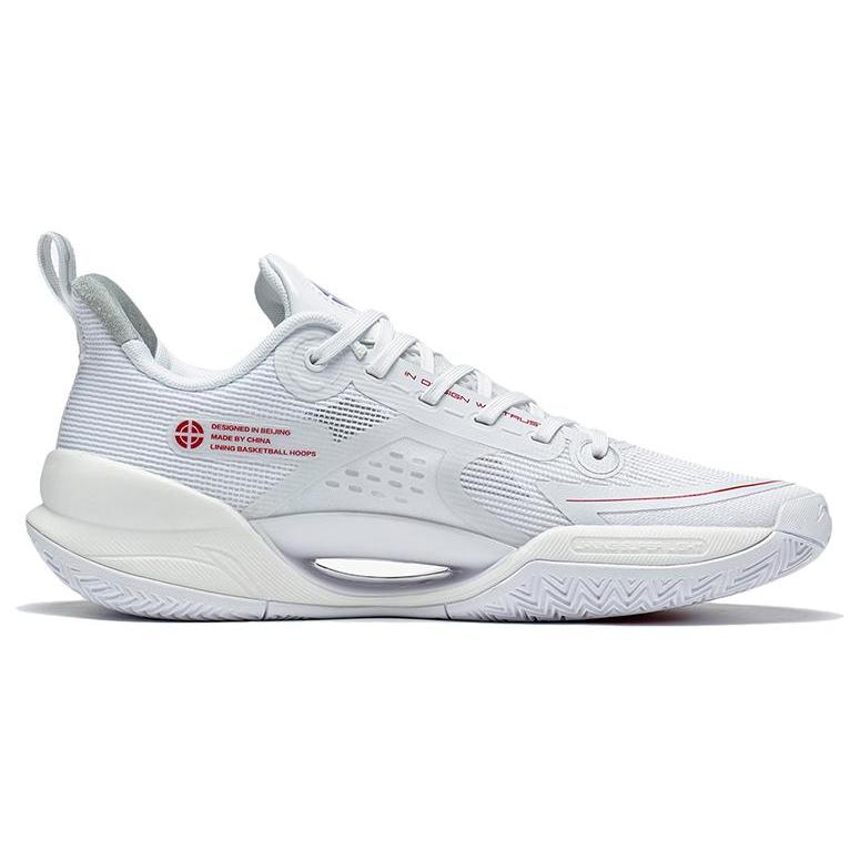 Li Ning Super Light V2 Amortiguación Antideslizante Resistente a la Abrasión Transpirable Soporte Rebote Caña Baja Zapatillas de Baloncesto ABAT029-3